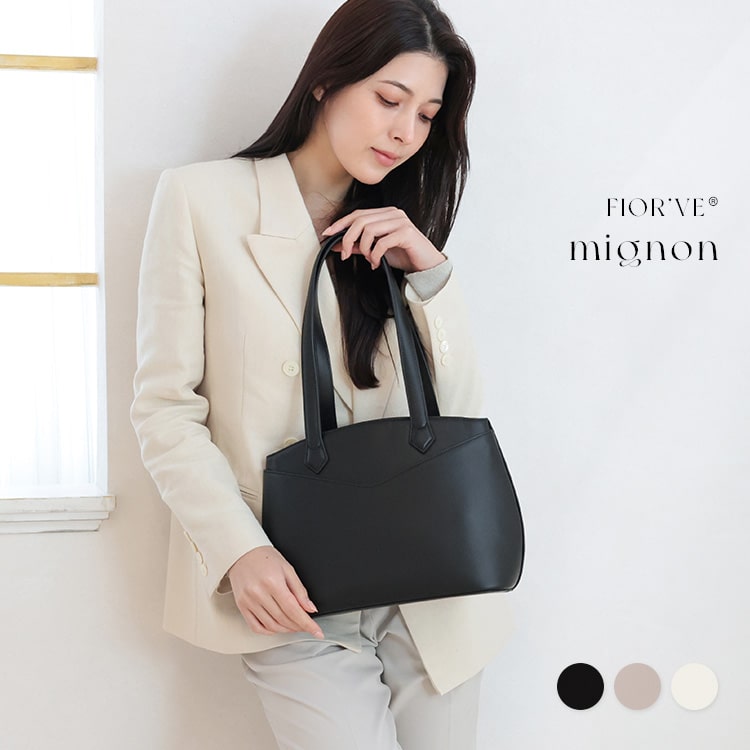 FIORVE mignon トートバッグ レディース 軽量 小さめ ブランド ミニ