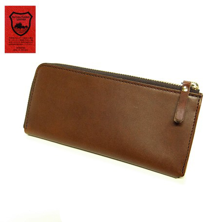 日本製 栃木レザー L字 長財布 薄型 L型 l型 l字 ファスナー 財布