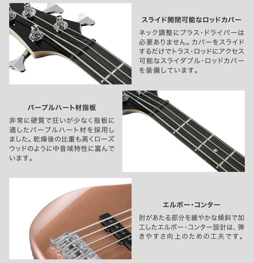 Ibanez（アイバニーズ） GIO Ibanez ジオアイバニーズ エレキベース