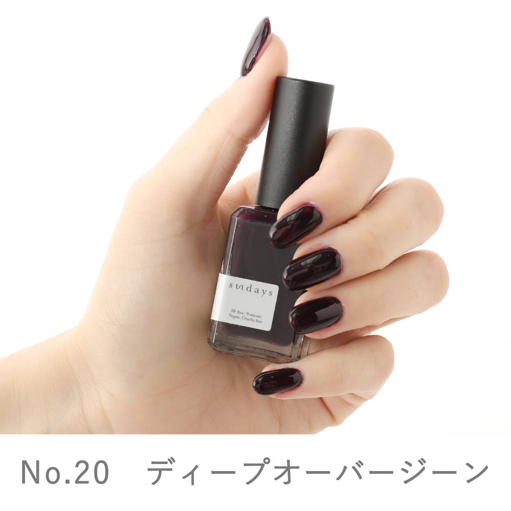 サンデイズ ネイルポリッシュ カラー 14ml ネイル 10FREE ヴィーガン