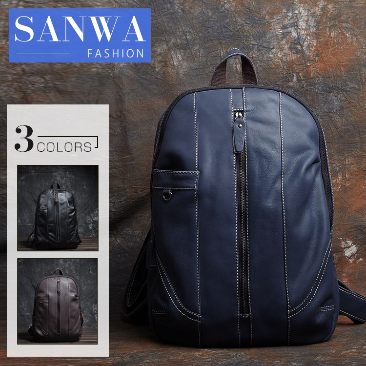 リュック メンズ リュックサック 本革 牛革 デイパック ビジネス