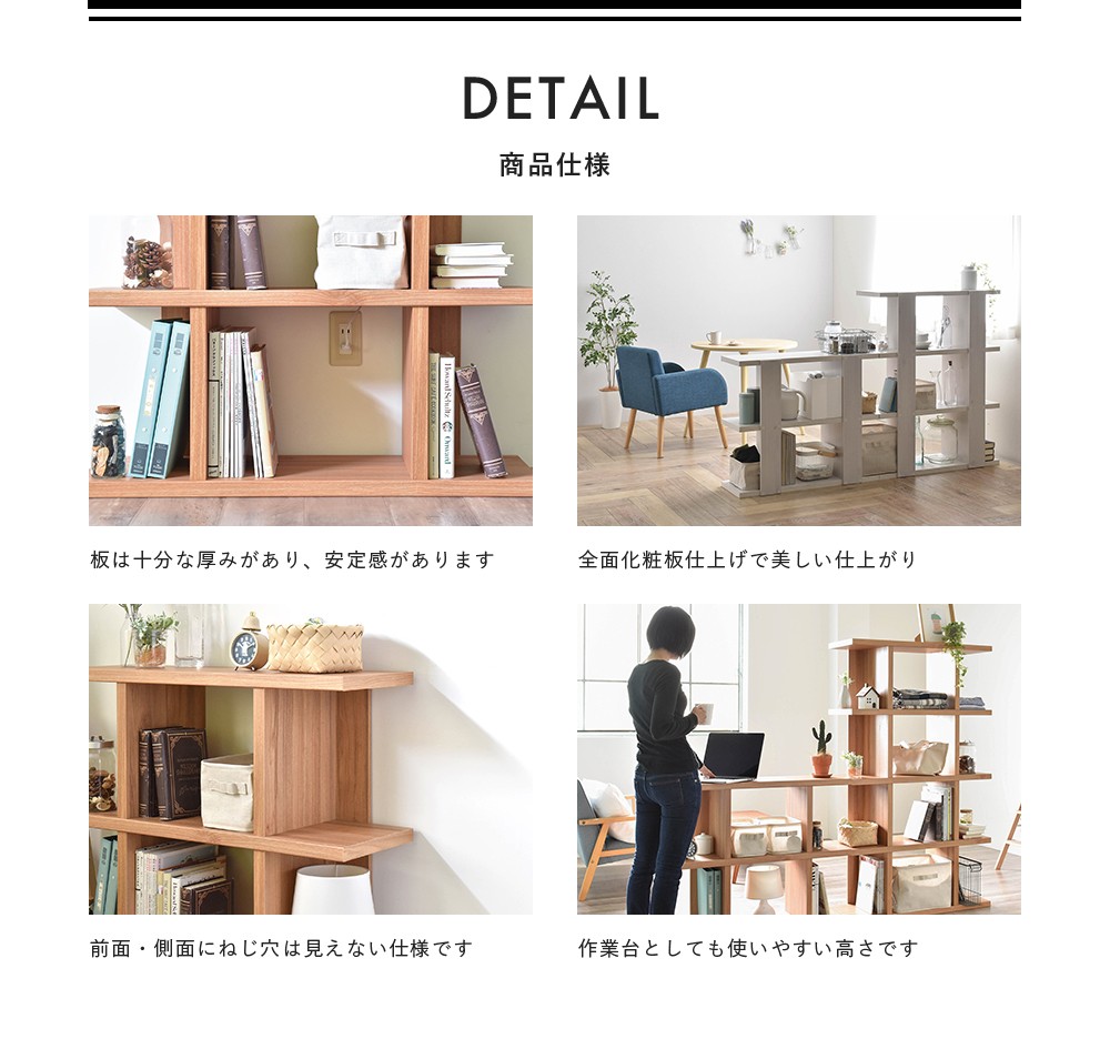 オープンラック 飾り棚 ディスプレイ ラック 3段 本棚 シェルフ 棚