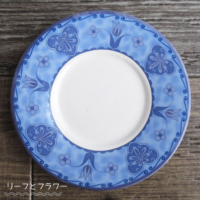 パン皿 洋食器 プレート 藍色 ネイビー 青色 取り皿 中皿 ケーキ皿 丸