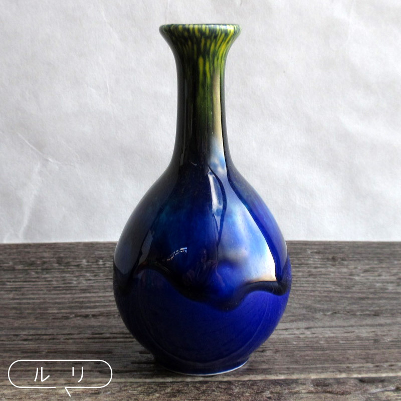 花瓶 小さめ ミニサイズ 小さな花瓶 フラワーベース おしゃれ