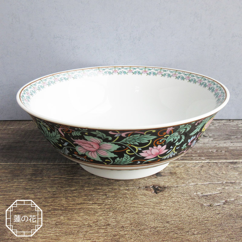 昭和レトロ ラーメン丼（3柄選択）/ 1100cc 大昭和 龍峰製 中華食器 麺