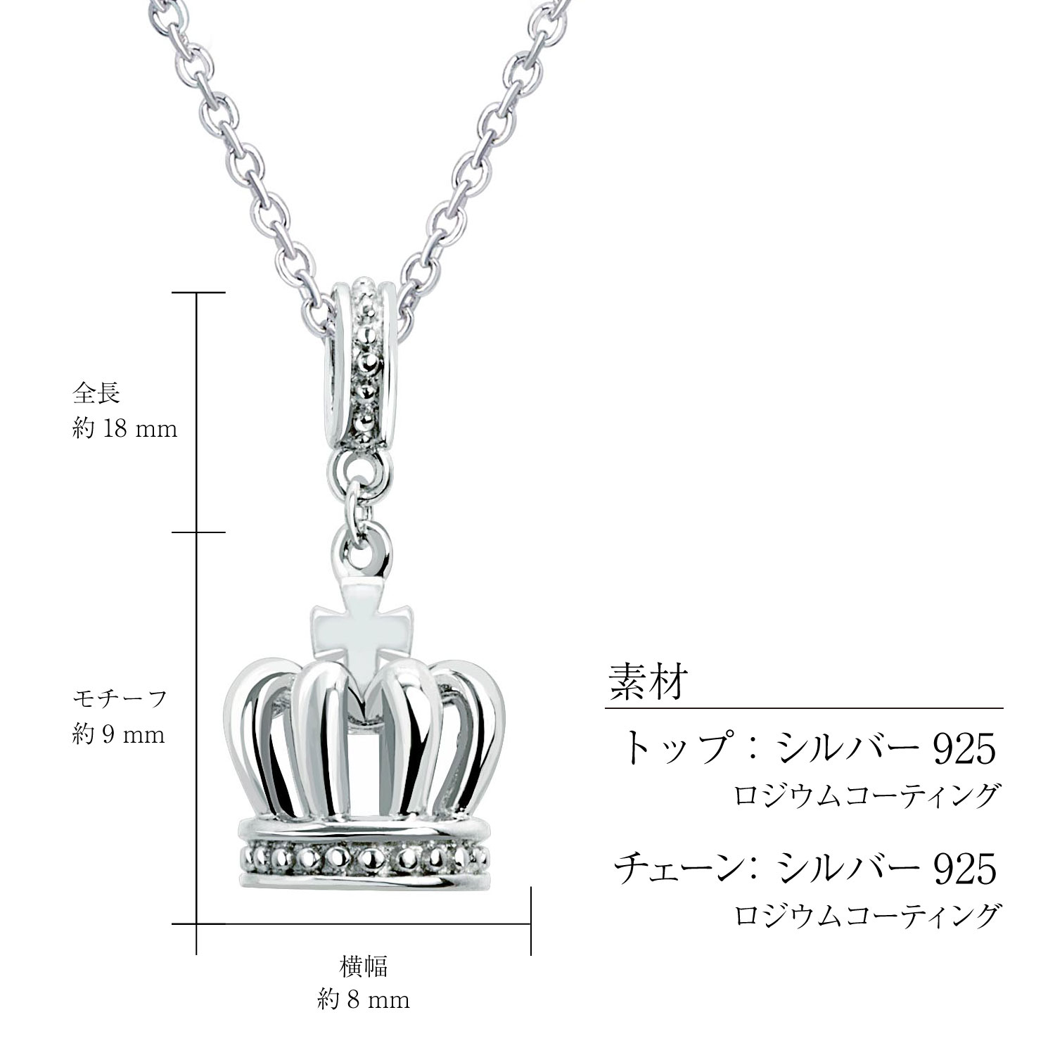 LARA Christie（ララクリスティー） ネックレス レディース クラウン