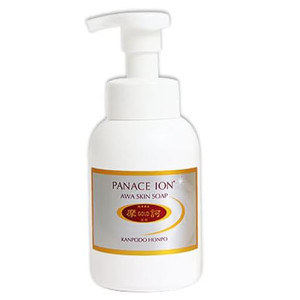 薬用 摩訶ゴールドクリーム 100g 漢方堂本舗 医薬部外品 : シーズ