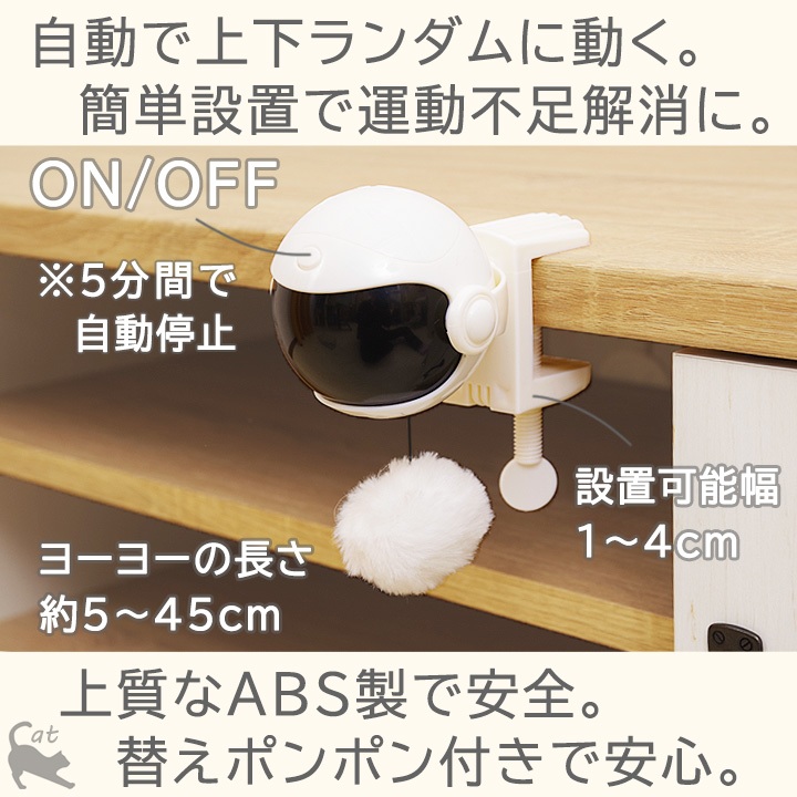 雷撃猫 ヨーヨー50個 雷撃猫 ヨーヨー50個 雷撃猫 ヨーヨー50個 Amazon