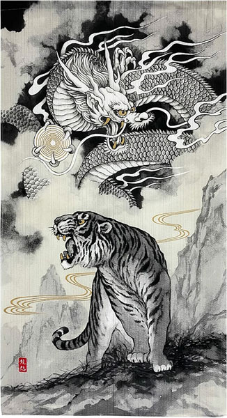 のれん 龍虎 / 山水 幅85x丈150cmのれん 和柄 龍 虎 山水画 水墨画