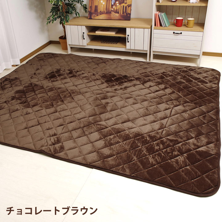 こたつ 敷布団 キルトラグ 長方形 「Dフランネル 敷き布団単品」 約190