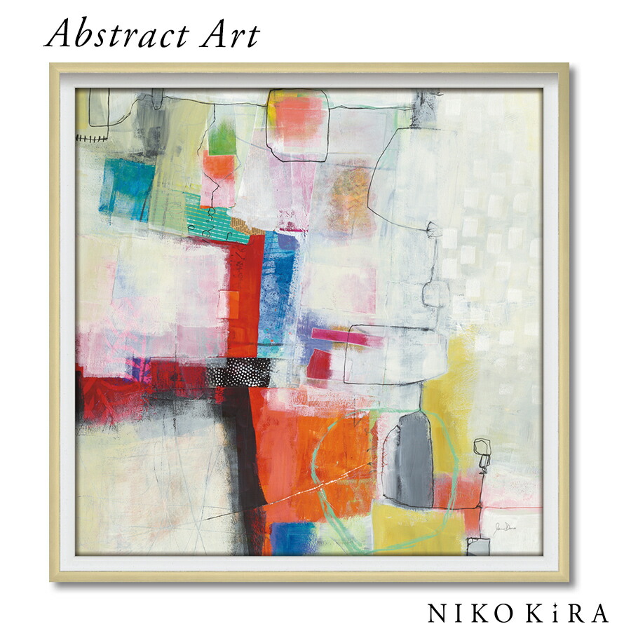 絵画 インテリア 玄関 絵 アートパネル 飾る 抽象画 おしゃれ 壁掛け