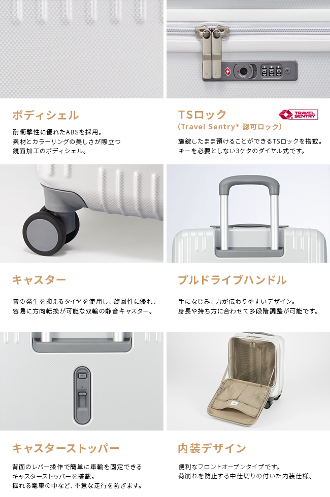 ace. TOKYO LABEL 最大51% 2/23限定 トーキョーレーベル パリセイド3-Z