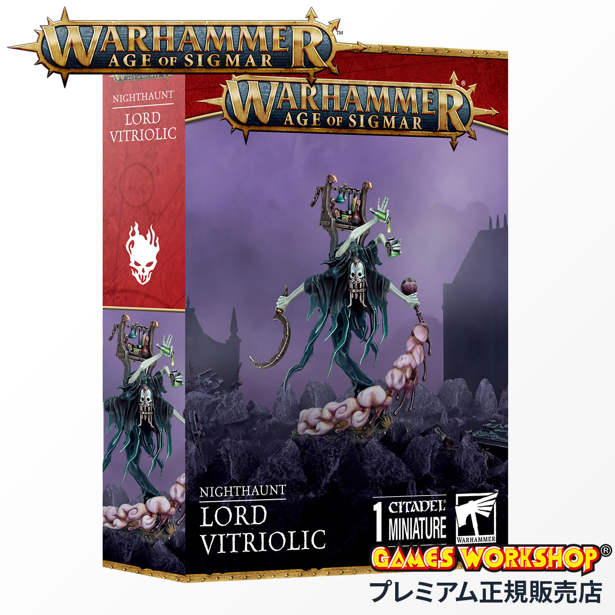 ウォーハンマー 91-81 ナイトホーント ロード・ヴィトリオリック