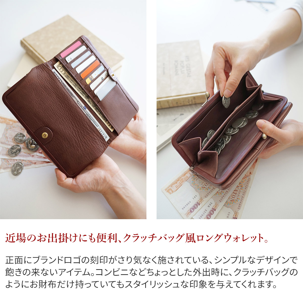 genten（ゲンテン） 3年保証＋ケアセット付 G soft2 Gソフト2 がま口長