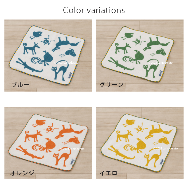 Jocomomola（ホコモモラ） ハンカチ ハンカチタオル レディース ハンド