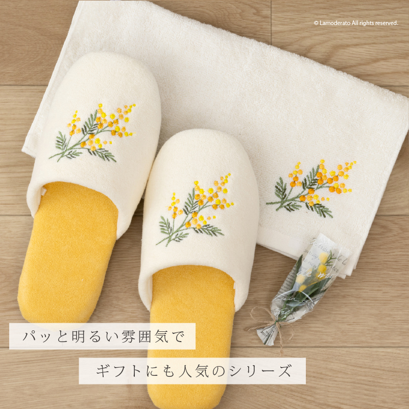 S.D.S タオル フェイスタオル サイズ 一般的 約33×75cm おしゃれ 日本