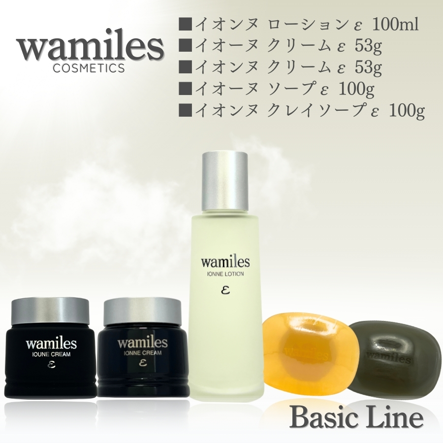 wamiles（ワミレス） アクア デ ヴィタ ヴィフィーセ モイスチャ