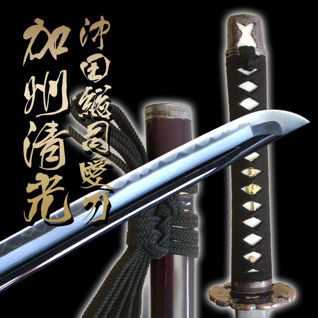 模造刀や居合刀・模擬刀から和雑貨・傘・着ぐるみの通販【しのびや