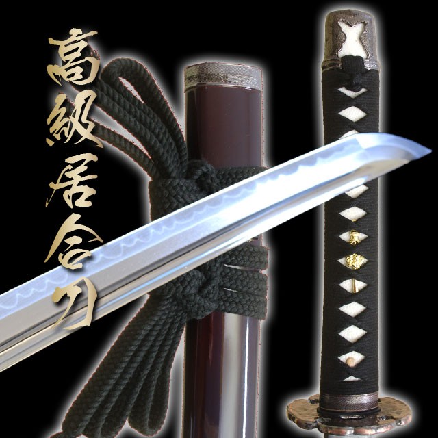 模造刀や居合刀・模擬刀から和雑貨・傘・着ぐるみの通販【しのびや