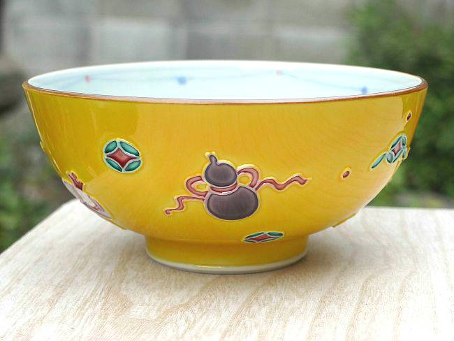 京焼 清水焼 黄交趾宝尽しご飯茶碗 小 : 松韻堂 Yahoo!店 - 通販