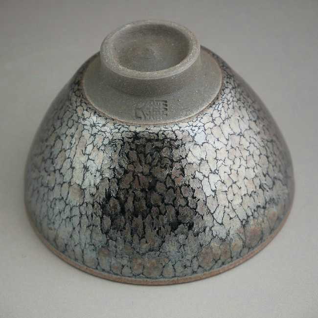 京焼 清水焼 窯変天目盃 橋本大輔 : 松韻堂 Yahoo!店 - 通販 - Yahoo