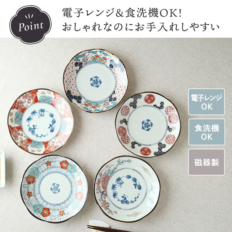 いつの時代も変わらない美しさ。