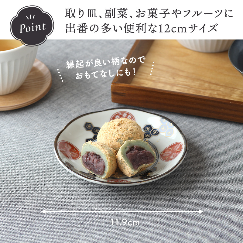 いつの時代も変わらない美しさ