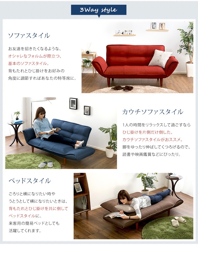 日本製 コンパクトソファ / ミニ カウチソファ ポケットコイル
