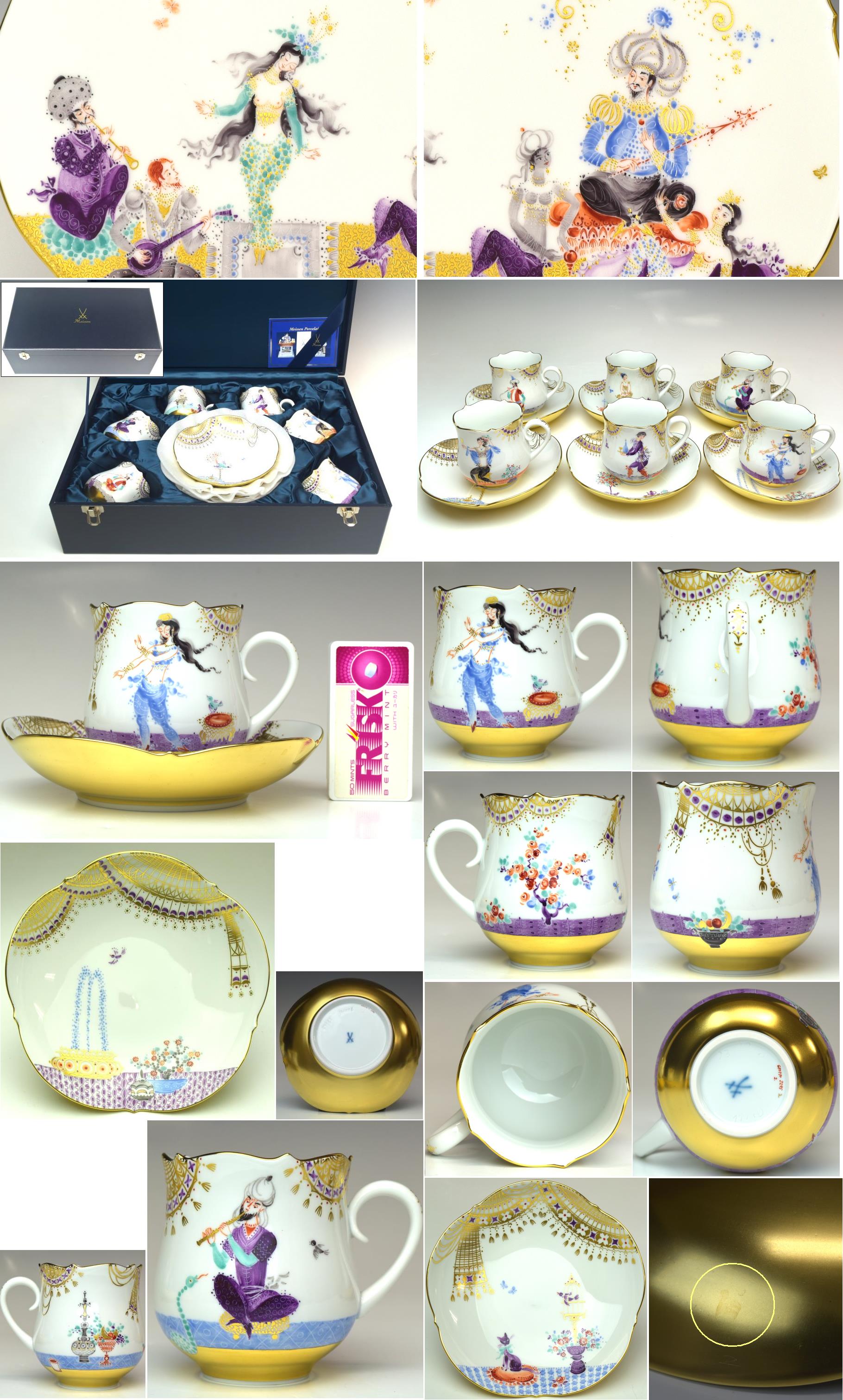 マイセン 【趣楽】 希少 アラビアンナイト コーヒーカップ＆ソーサー