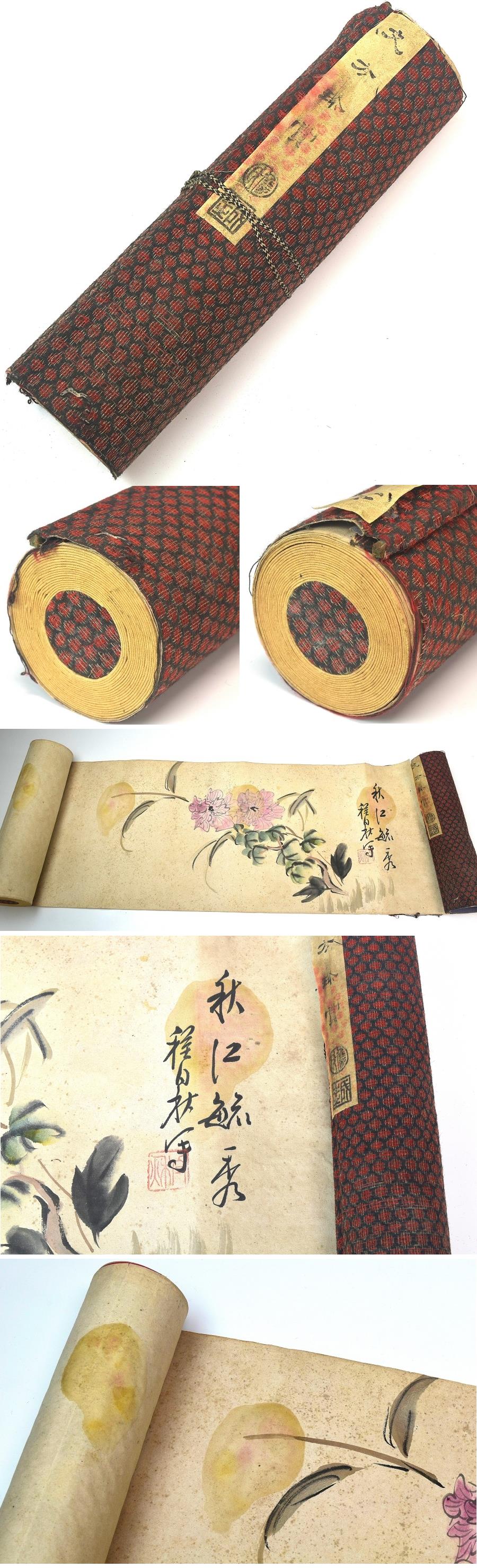 趣楽】 中国古玩 書道具 古墨10個入り巻物 巻墨 I1901 : 趣楽堂