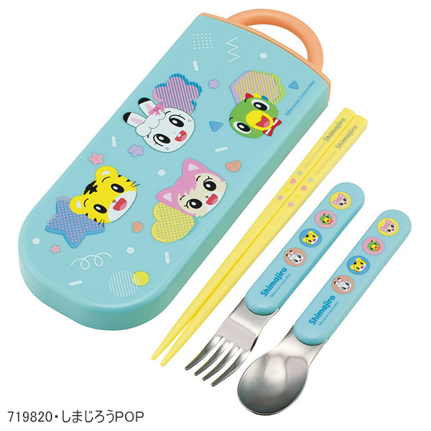 スケーター SKATER スライドトリオ お弁当 スプーン お箸 スプーン