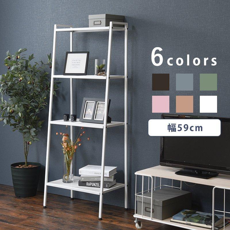 オープンラック 4段 スチール ワイド 収納 薄型 棚 幅60 ラック