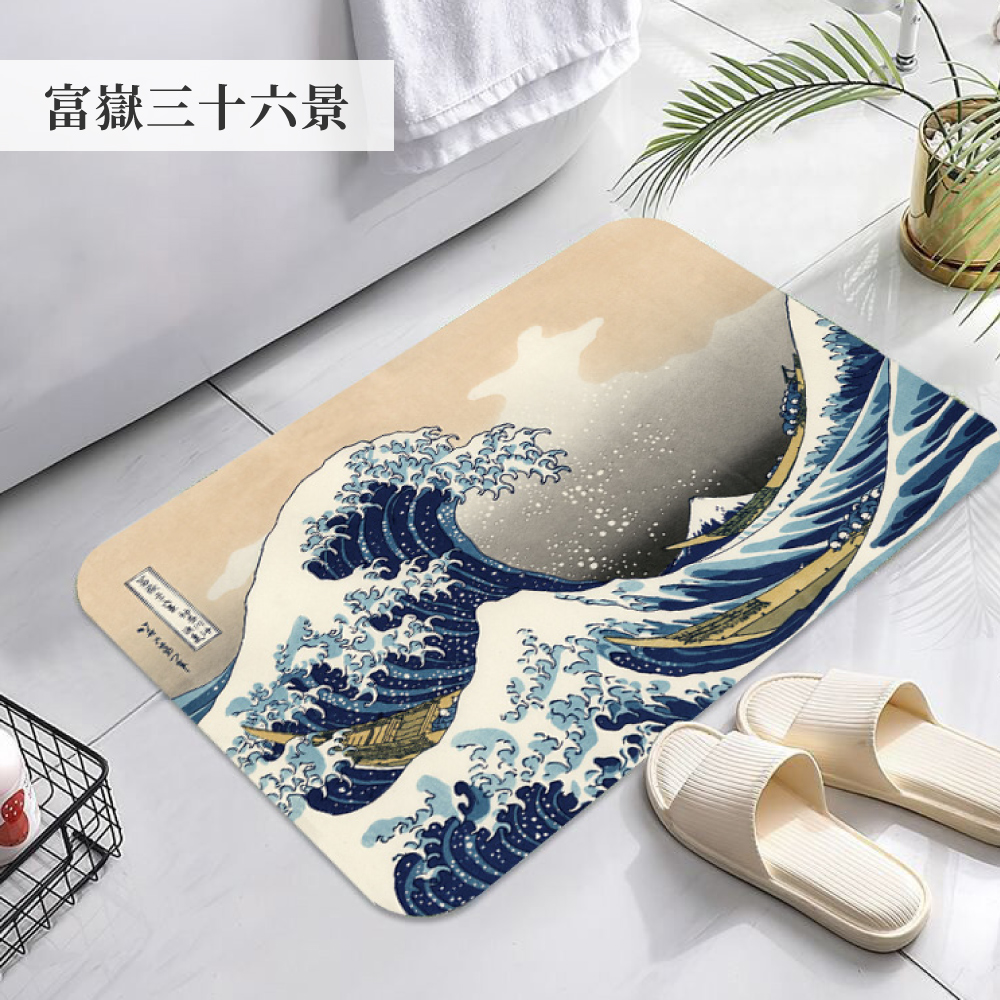 珪藻土バスマット バスマット オリジナル柄登場 選べる18種 ソフト