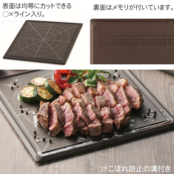 Kakusee（カクセー） まないた 角 2828 / まな板 角型 28×28cm 四角形