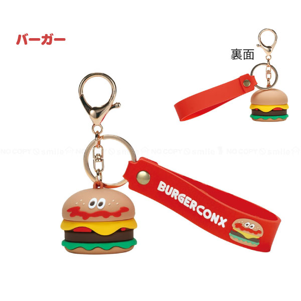 終電間際≦オンライン。パーカー2種、ラバーバンド、キーホルダー