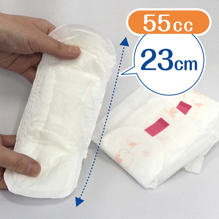 ポイズ 肌ケアパッド ナチュラルコットン100％ 中量用 ( 26枚入