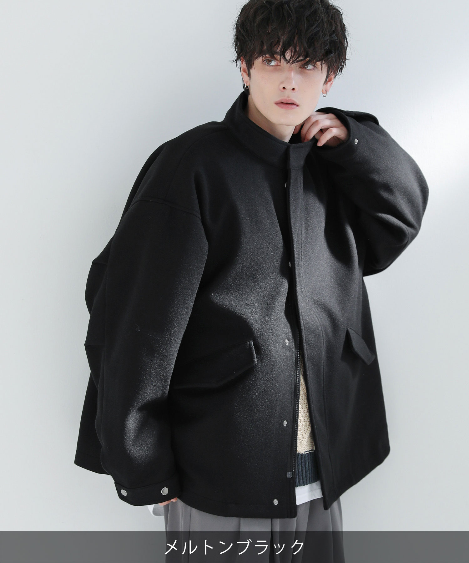 ASTRONOMYビッグシルエットドロップショルダーショートモッズブルゾンM