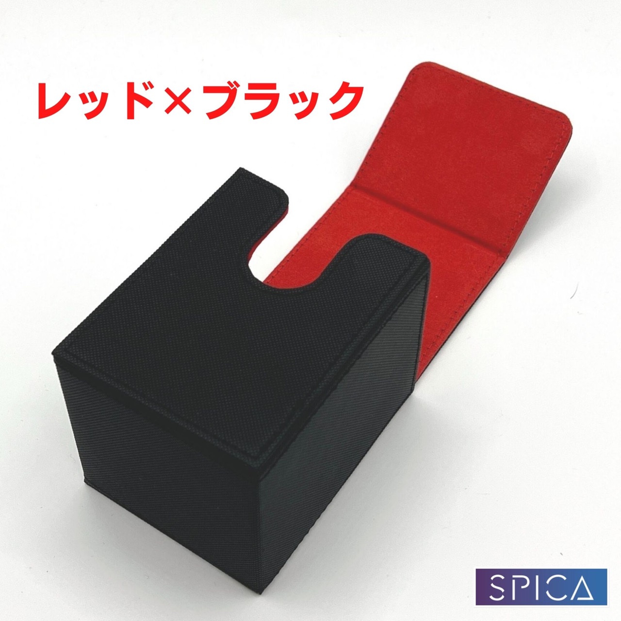 SPICA デッキケース レザー 220枚 収納 ケース ポケモン 遊戯王 ポケカ