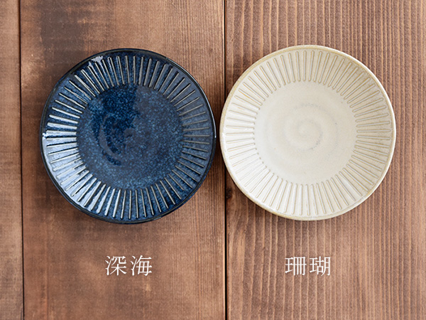 和食器 小皿 11センチ 彫十草 豆皿 お皿 皿 プレート 醤油皿 薬味皿