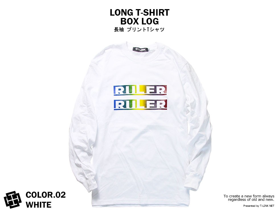 ボックスロゴ長袖Tシャツ ロンT 虹色ボックスロゴ レインボーカラー