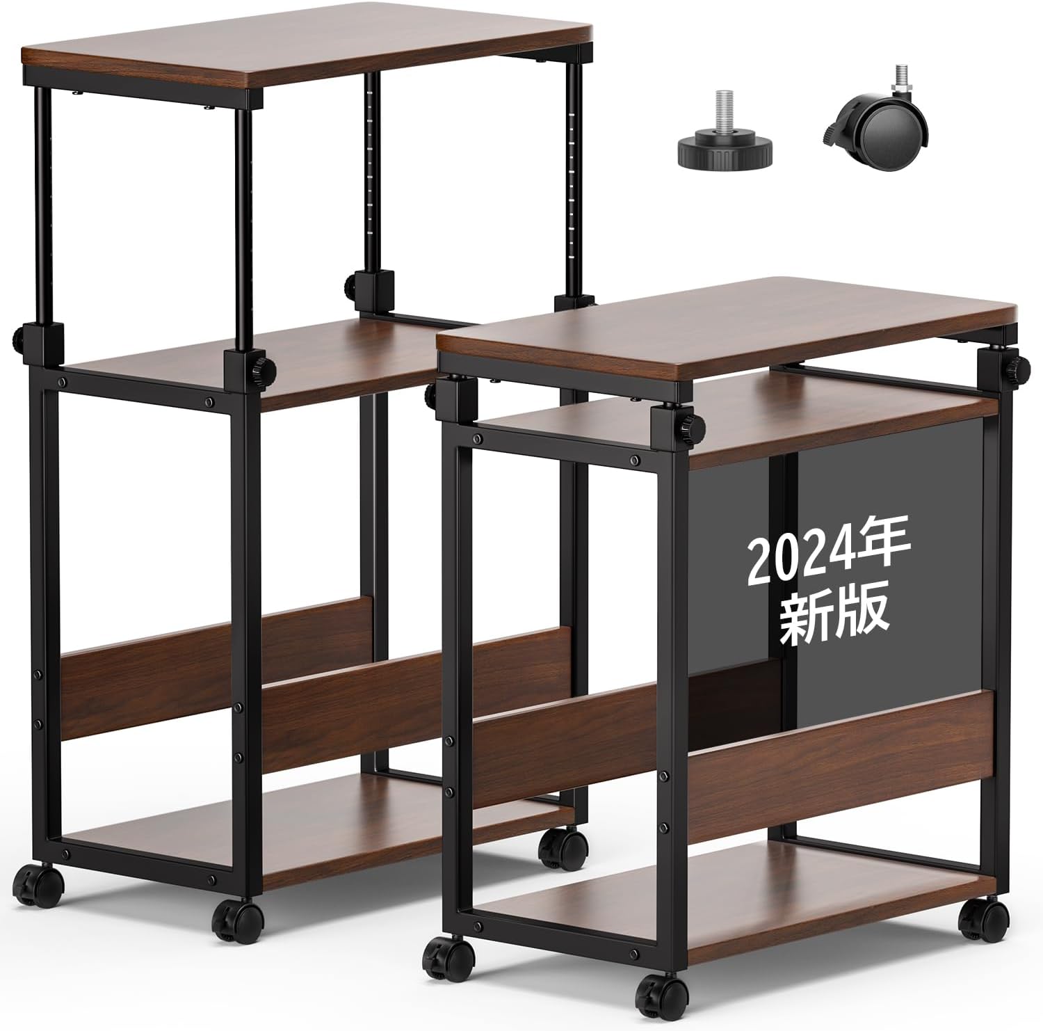 パソコンワゴン 60×35×67.5〜95cm昇降式 PCワゴン サイドデスク・L字