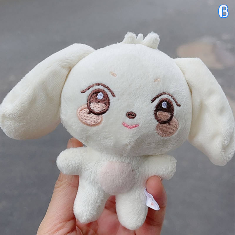 ATEEZグッズ ANITEEZ キーリング ぬいぐるみ エイティーズ