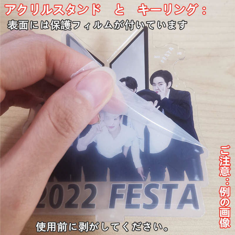 JENNIEグッズ ギフトボックス RUBY フォトカード BLACKPINK テープ