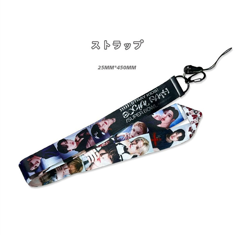 Stray Kidsグッズ ギフトボックス フォトカード social path テープ