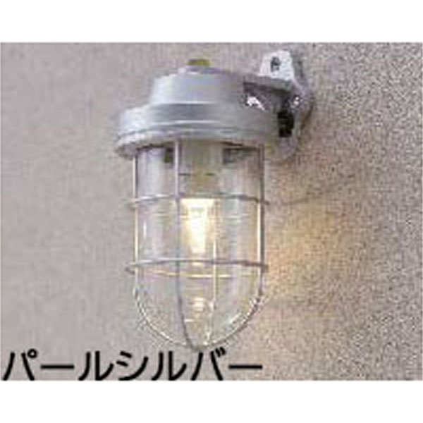 タカショー マリンライト (ウォールタイプ) 100V シンプル LED