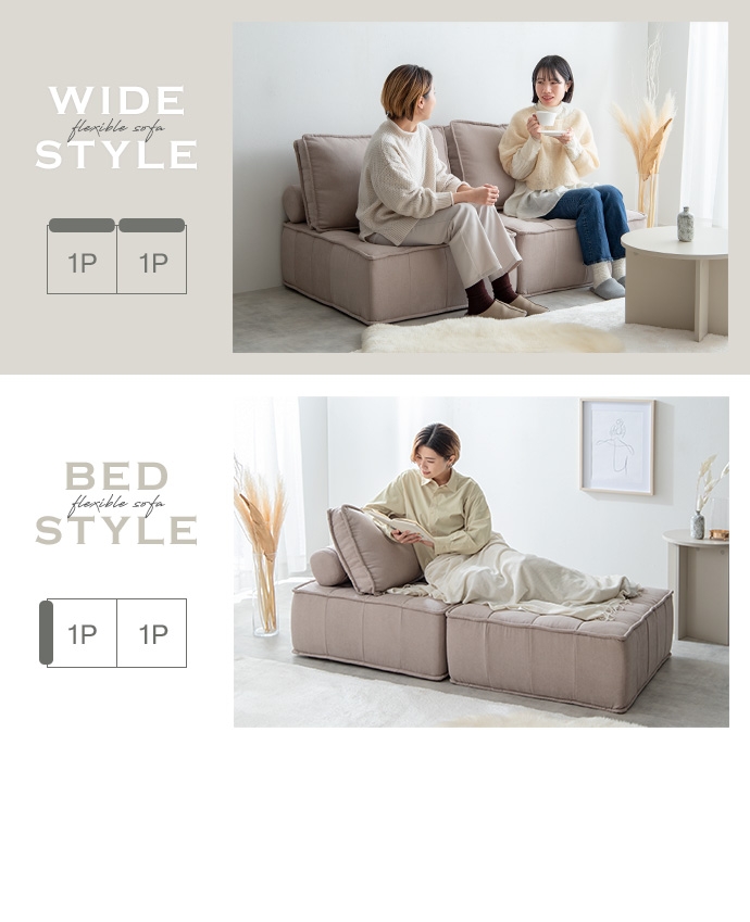 ソファ 二人掛け 2人掛け ポケットコイル ローソファ ピンクベージュ