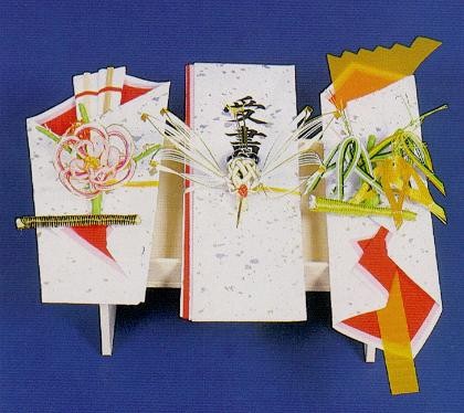 結納品セット≪喜印≫9品目セット結納品 結婚 婚約 食事会 : ギフト