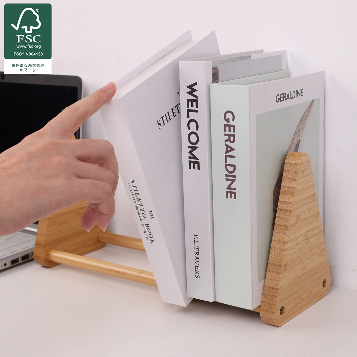 ブックエンド ブックスタンド 本立てレビュー特典 竹製 おしゃれ 本棚
