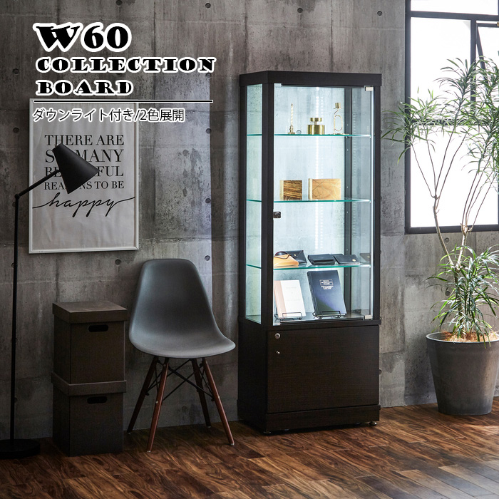 コレクションケース フィギュアケース コレクションラック ショー