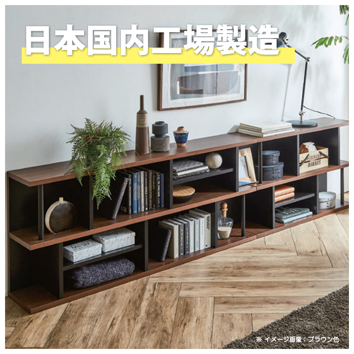 棚 オープンラック シェルフ オープンシェルフ おしゃれ 収納棚 木製
